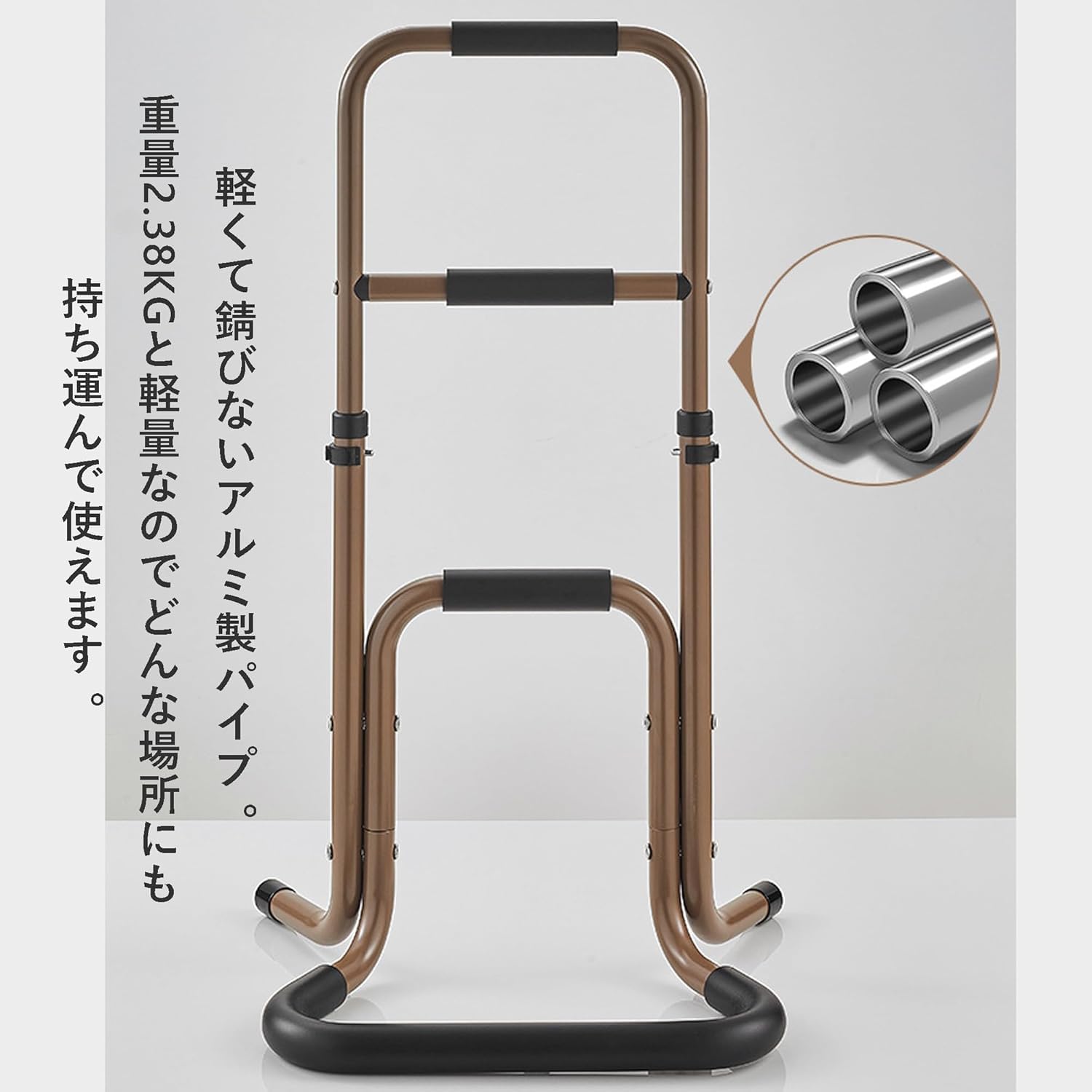 Amazon | 立ち上がり補助器具 トイレ てすり 介護用 介護用品 床